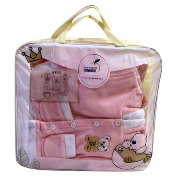 8 Piece Baby Fleece Receiving Set