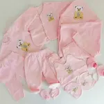 8 Piece Baby Fleece Receiving Set